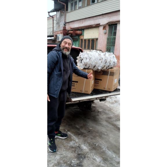 Generátory pro UA - Pomozte Ukrajině Paměti národa