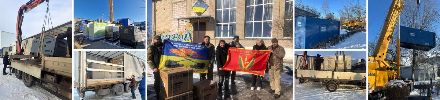 Generátory pro UA - Pomozte Ukrajině Paměti národa