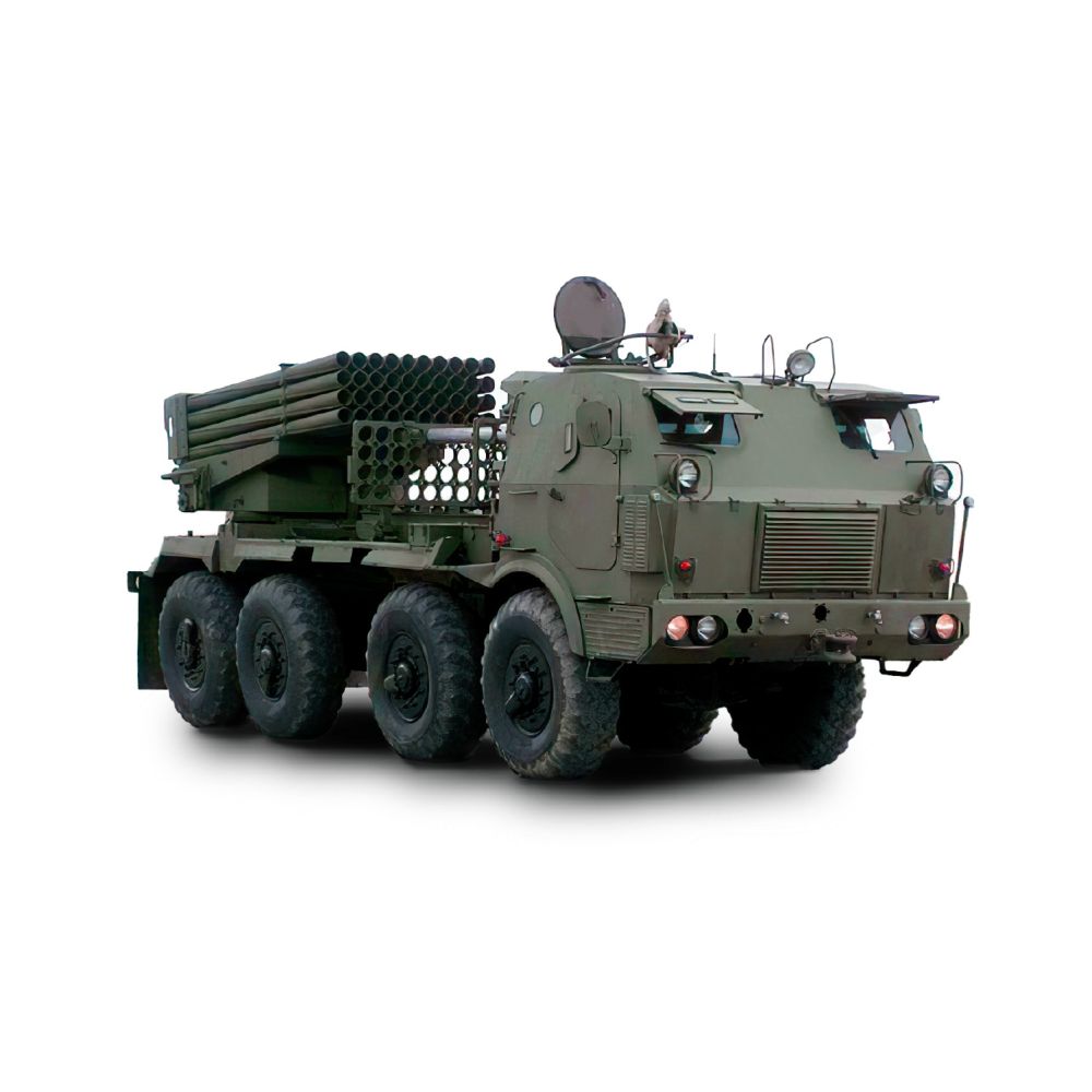 Multiple Launch Rocket System BM-21 GRAD and RM-70 GRAD