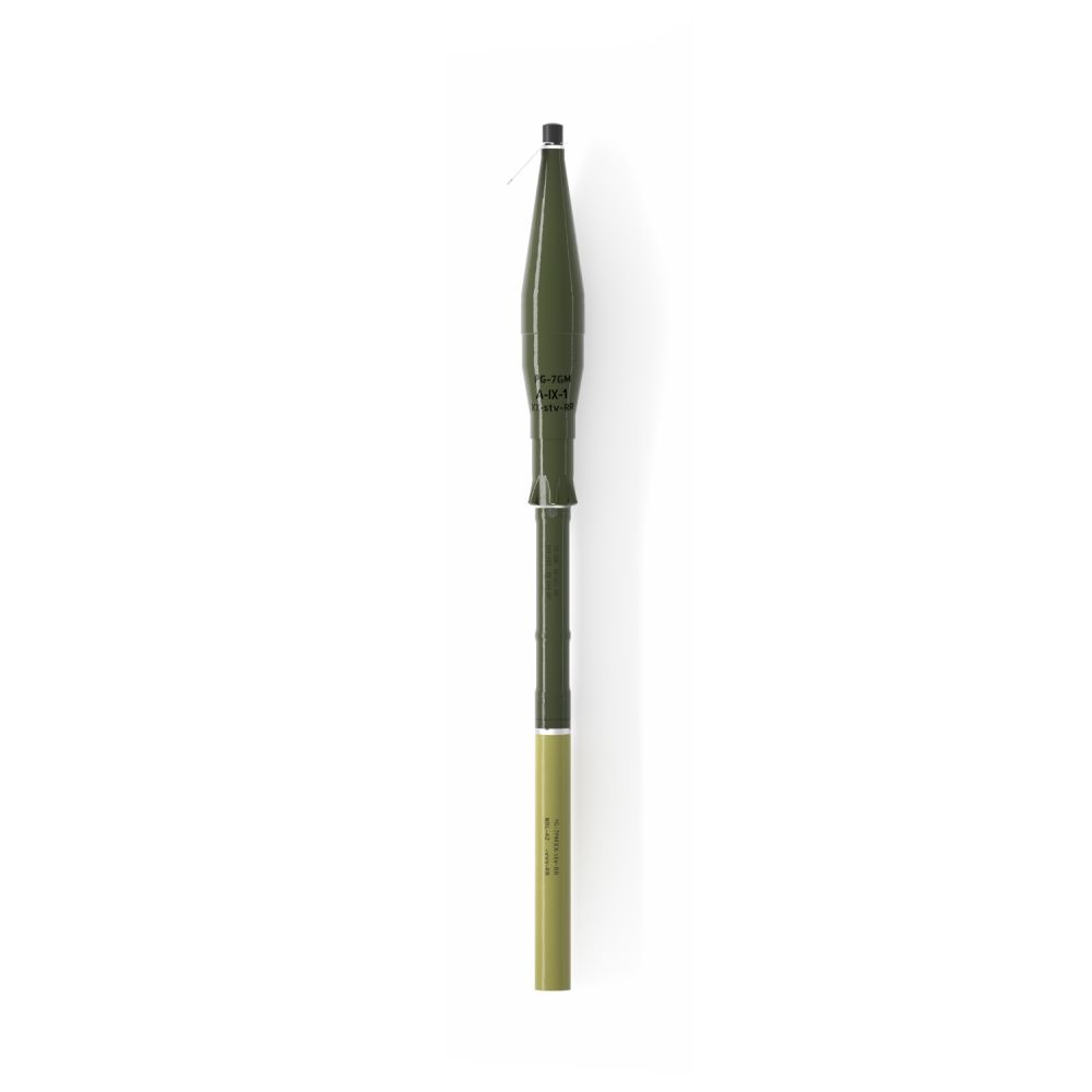 PG-7VM Anti-tank ammunition