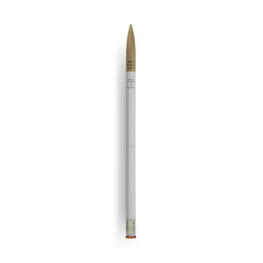 Rocket 122 mm „GRAD“